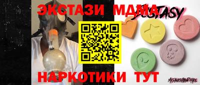 героин Балаково