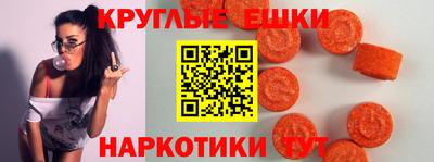 метадон Гатчина