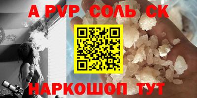 метадон Гатчина