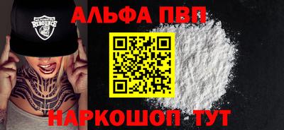 COCAINE Гай