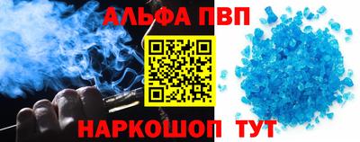 ГАЛЛЮЦИНОГЕННЫЕ ГРИБЫ Балашиха