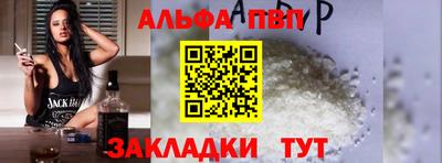 метадон Гатчина