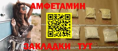 apvp Гагарин