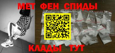 COCAINE Гай