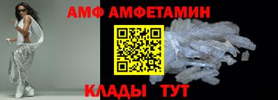 героин Балаково