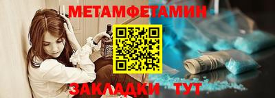 apvp Гагарин