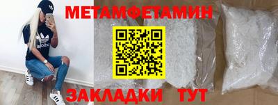 COCAINE Гай