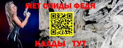 ГАЛЛЮЦИНОГЕННЫЕ ГРИБЫ Балашиха