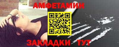 метадон Гатчина