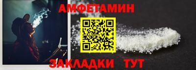 COCAINE Гай