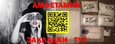 гидропоника Азнакаево
