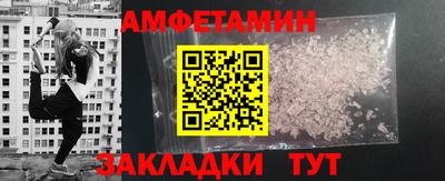метадон Гатчина