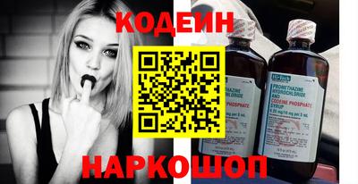 apvp Гагарин