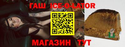 COCAINE Гай
