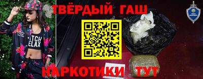 COCAINE Гай