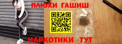 apvp Гагарин