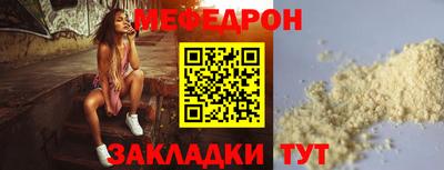 COCAINE Гай