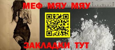 героин Балаково