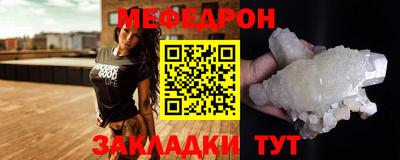 героин Балаково