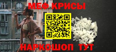 ГАЛЛЮЦИНОГЕННЫЕ ГРИБЫ Балашиха