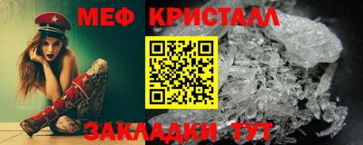 метадон Гатчина