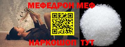 apvp Гагарин