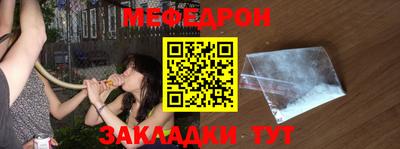 героин Балаково