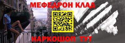 метадон Гатчина