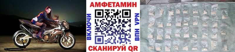 цена наркотик Кириши МЕТАМФЕТАМИН витя