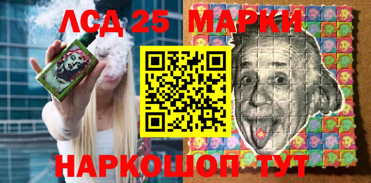Бошки Шишки  Вход с VPN  НБОМе  Гашиш  Кокаин  ГАШИШ  Кириши  Меф МЯУ МЯУ  